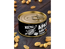 ������ ��� ������3.JPG