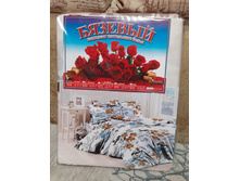 ��� ���� ������. ������.