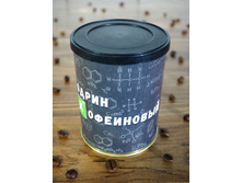 ���� ������ ������ 75 � ���� 160 �