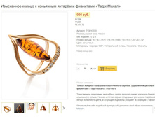 Snap 2021.01.24 19.21.46 013.jpg