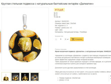 Snap 2021.01.25 16.36.46 001.jpg