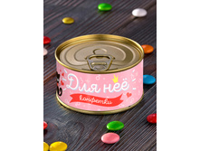 ���������� ����� ��� ���1.JPG