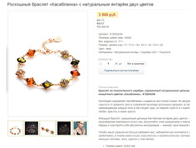 Snap 2021.01.20 21.32.43 022.jpg