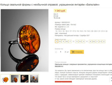 Snap 2021.01.21 00.54.29 003.jpg