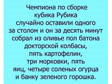 IMG 20210106 132406.jpg