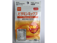 Vitamin Mix ���� ��������� 250