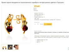 Snap 2021.01.20 13.53.28 003.jpg