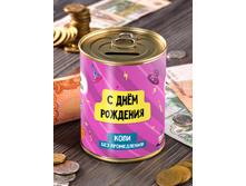 ������� � ���� �������� ��� �����������1.JPG