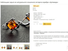 Snap 2021.01.24 19.27.26 015.jpg