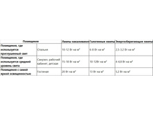 ������ ���������.jpg