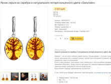 Snap 2021.01.21 00.51.34 001.jpg