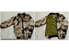 Polish 20210117 145044740.jpg