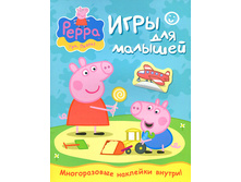 ������ �����. ���� ��� ������� (� ����������). 9785353064749. 75 ���