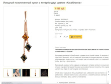 Snap 2021.01.20 21.33.27 023.jpg