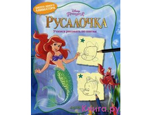 ���������. ������ �������� �� �����. 9785919828709. 95 ���