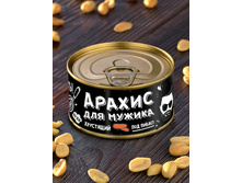 ������ ��� ������1.JPG