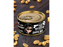 ������ ��� ������ �������2.JPG