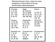 FB IMG 1610383983440.jpg