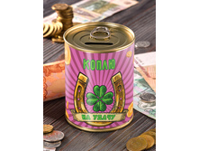 ������� ����� �� �����1.jpg