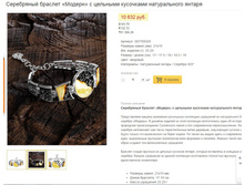 Snap 2021.01.24 19.01.38 003.jpg