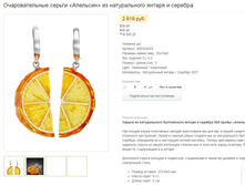 Snap 2021.01.20 13.58.31 010.jpg