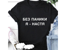 215� 42,44,46,48,50 15.jpg
