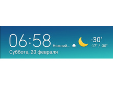 Screenshot 20210220 070741.jpg