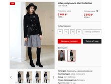 2021-02-16 10-49-12.png