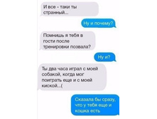 IMG 20210207 071436.jpg