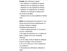 Screenshot 20210219 153247.jpg