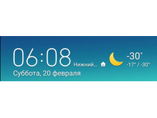 Screenshot 20210220 060917.jpg