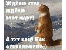 �ģ�� ���� �ģ�� ���� ����! � ��� ��� �����������!