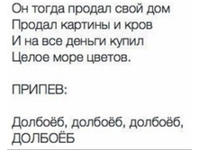 ��� ��������.jpeg