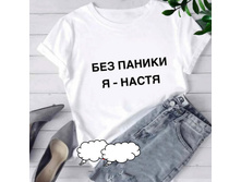 215� 42,44,46,48,50 16.jpg