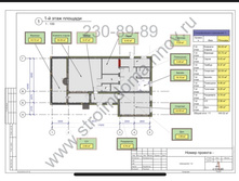 FL04ExgsXm8 — �����.jpg