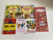 ������� �����