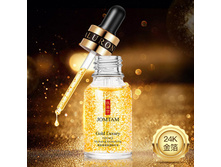 ��������� ����������� ���� � ���������� ������ " Jomtam gold luxury essence" - �������������� �������� 125�