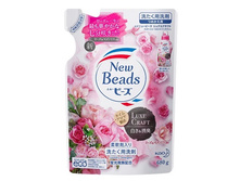 376633 ��� New Beads Luxe Craft ������ ���� ��� ������ ����� "��������� ����", � �������� ���� � ��������, ������� ��������, 680� - 349,80 ���