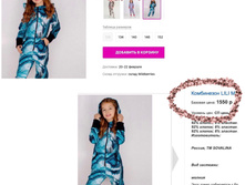 3144147 1613732135.jpeg