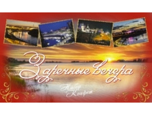 ������� �������� ������ 190 �� �������