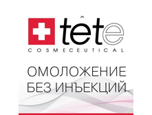 ���������! ���������� ��� ��������. ������ ������������ ������������ ��������