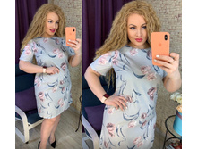 540� 52-54-56-58 ���.jpg