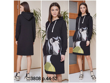 ������3808,�.44-52,37$