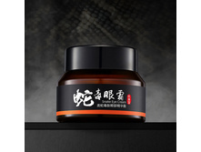 ���� ��� ������� ���� �� ������� ���� " BAIZTON Snake Eye Cream " - ������� 135�