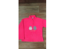 �������� ��������� (�������), �.12 ���, ���������, �������� �� 146 �.