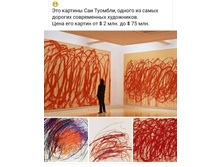 FB IMG 1613714678730.jpg