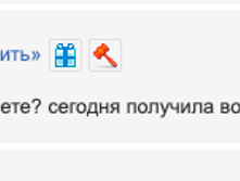 ������ ������ 2021-02-10 � 17.49.29.png