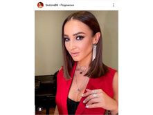 S*Bleskom - �������� ��������� �� ������� 925*