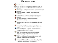 FB IMG 1614298675925.jpg