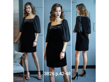 ������3826,�.42,15$